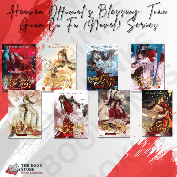 Heaven Official's Blessing: Tian Guan Ci Fu Series by Mò Xiāng Tóng Xiù