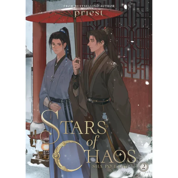 Stars of Chaos: Sha Po Lang, Vol. 1 Priest By Eornheit