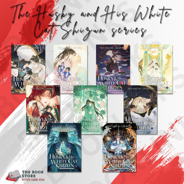 The Husky and His White Cat Shizun Series by Rou Bao Bu Chi Rou