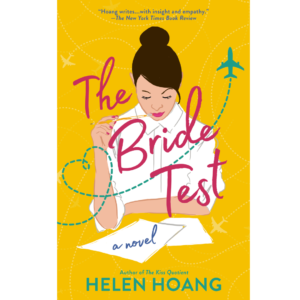 The Bride Test by Helen Hoang