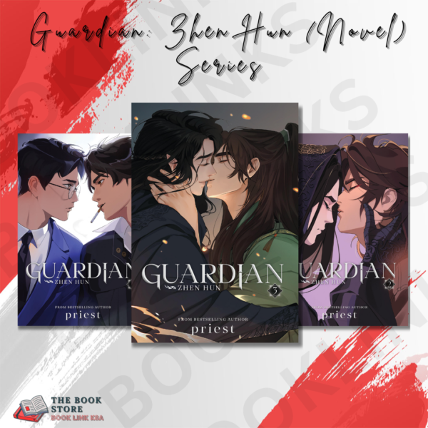 Guardian: Zhen Hun (Novel) Series