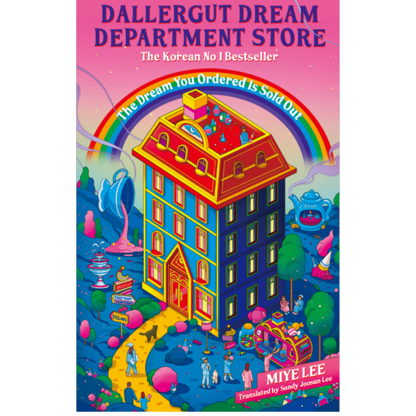 DallerGut Dream Department Store by Lee Mi-ye