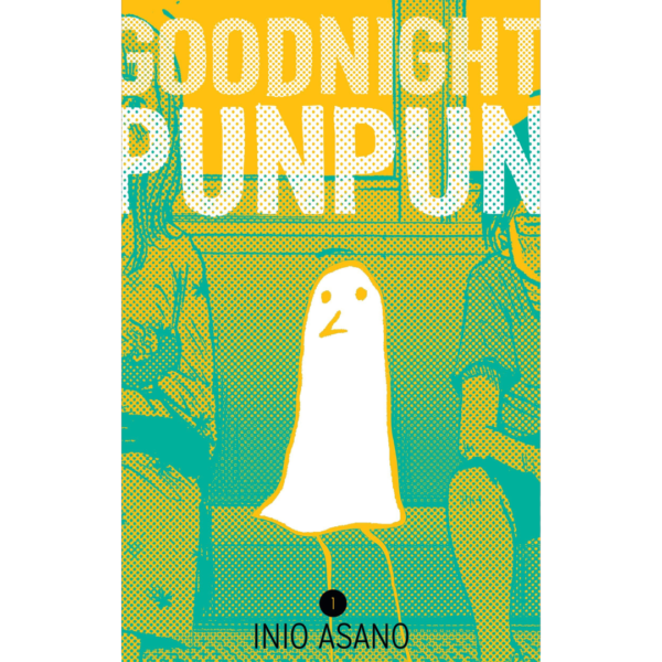 Goodnight Punpun Omnibus, Vol. 1 by Inio Asano