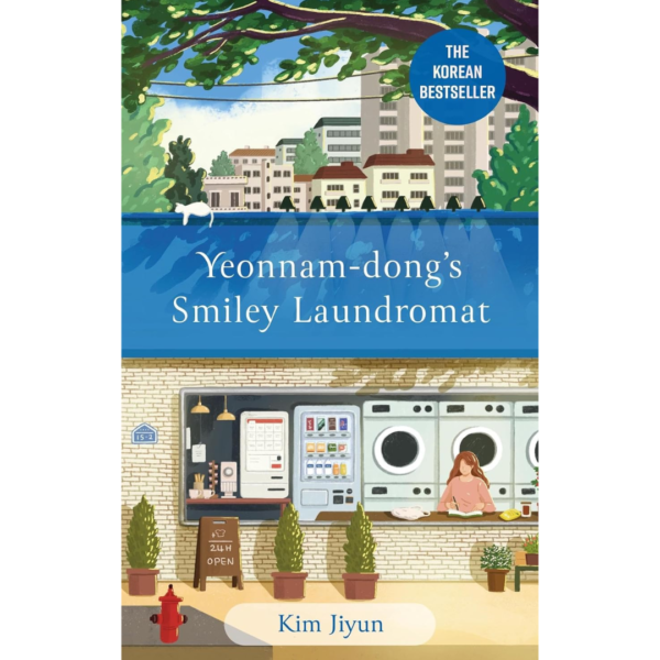 Yeonnam-dong’s Smiley Laundromat by Kim Jiyun