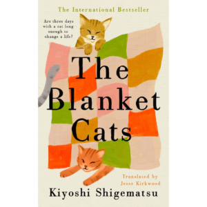 The Blanket Cats by Kiyoshi Shigematsu