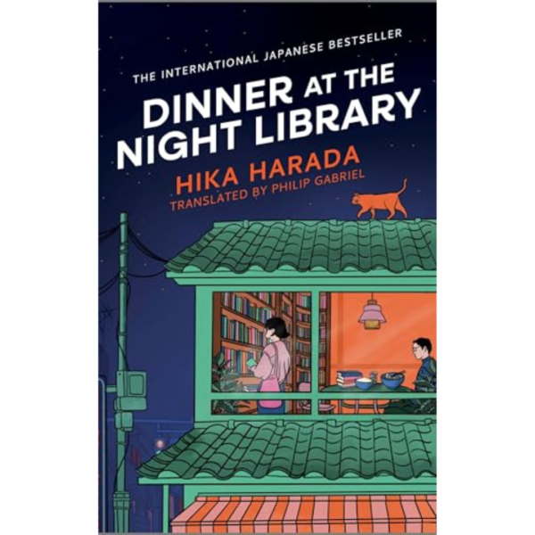 Dinner at the Night Library by Hika Harada