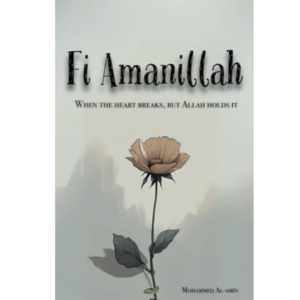 Fi Amanillah by Mohammed Al-Amin