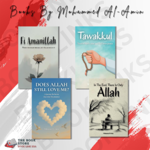 Books By Mohammed Al-Amin