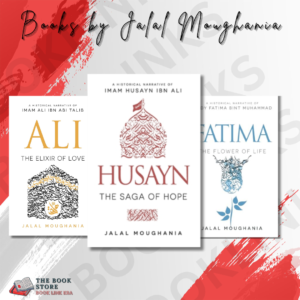 Books by Jalal Moughania