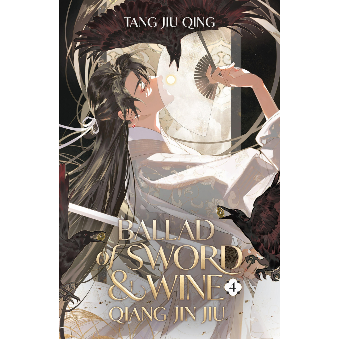 Ballad of Sword and Wine: Qiang Jin Jiu (Novel) Vol. 4 By Tang Jiu Qing , st (illustrator) , Xia (Translator) , Jia (Translator) , amixy (Translator)